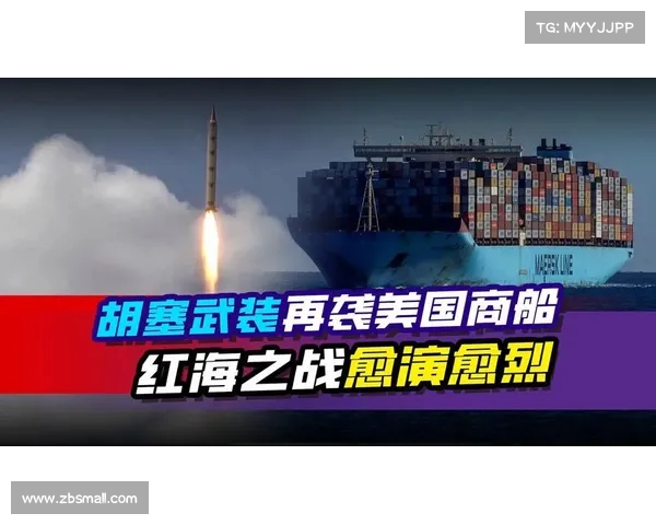 美英为何在凌晨悄然发起空袭?背后的战略考量解析(美英轰炸) 美英为何在凌晨悄然发起空袭?背后的战略考量解析(美英轰炸)