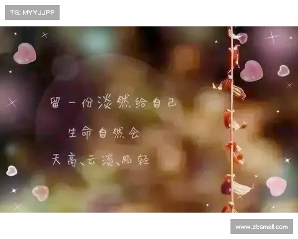 中国队逐渐走出低谷,迈向新高峰 中国队逐渐走出低谷,迈向新高峰