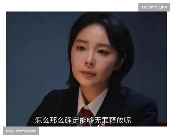“权大于法,无罪也要判有罪”:检察官揭露背后的司法黑幕,震惊全场 “权大于法,无罪也要判有罪”:检察官揭露背后的司法黑幕,震惊全场